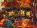 El Puente Japonés II Claude Monet Impresionismo Flores